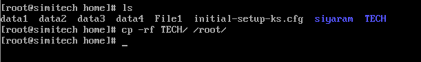 Copy File in Linux File with Force Fully