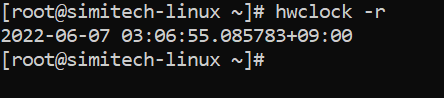 Display The Hardware Clock (RTC) In Linux 