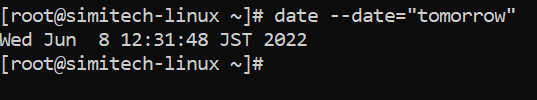To check the date and time of the next day from the current da